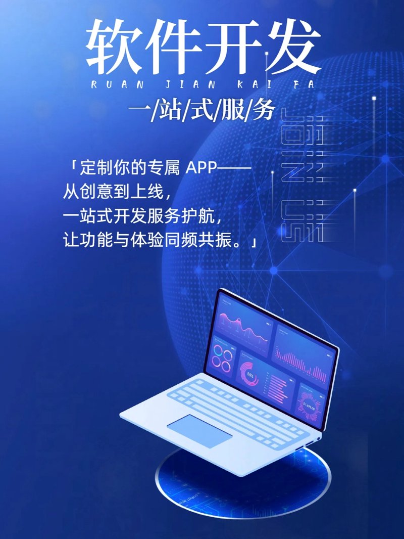博庆公司是国企吗？从名称上看，似乎有些疑惑。