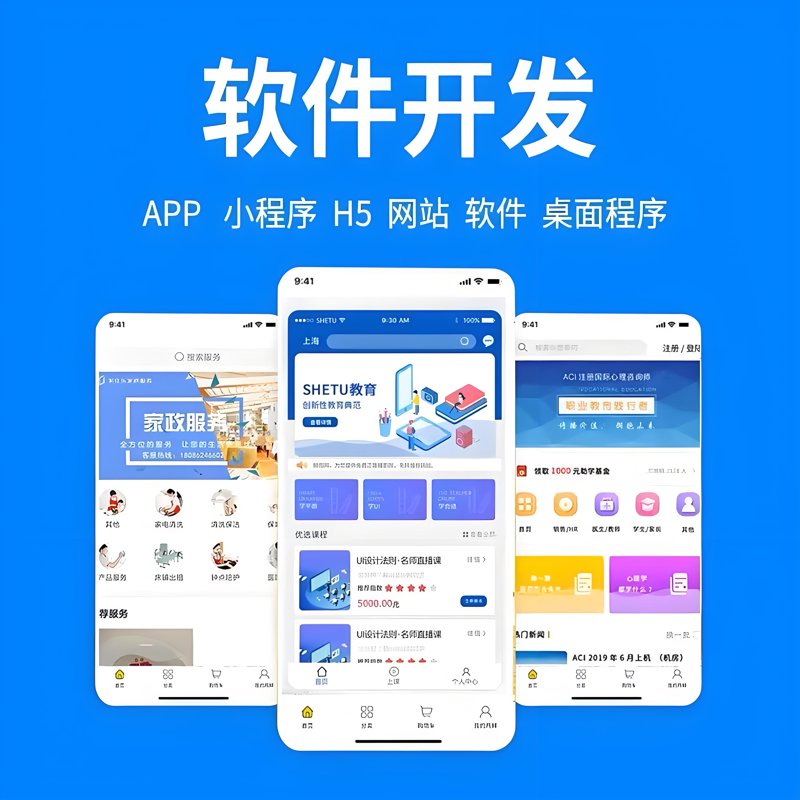 贵州博庆食品的故事：传统与现代的完美融合