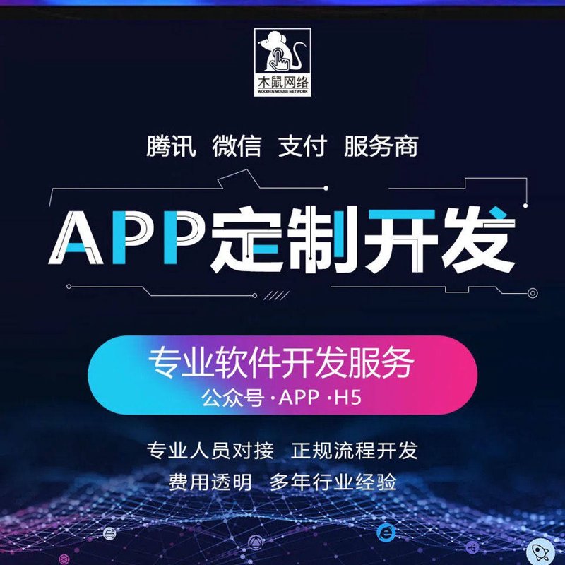 贵州网络公司服务电话，你真的了解吗？