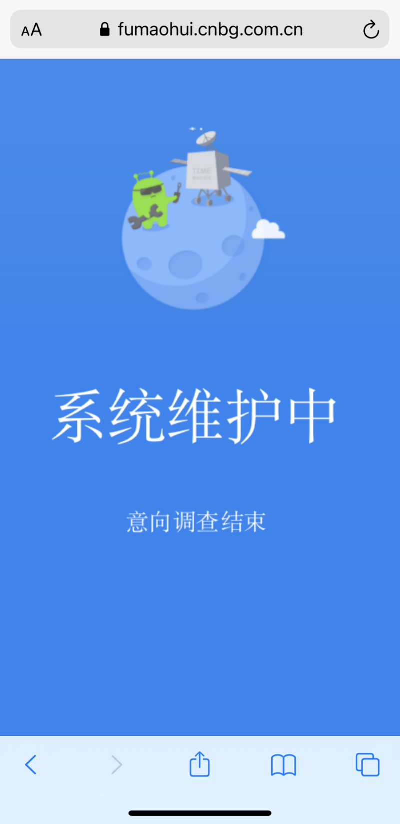 博庆食品官网，带你了解企业实力与产品魅力