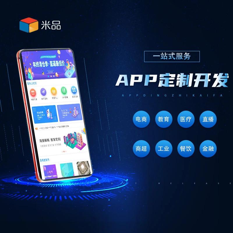 贵州博庆网络科技服务有限公司的博庆食品有限公司官网，如何让你的企业在互联网上脱颖而出？让我们一起探讨。